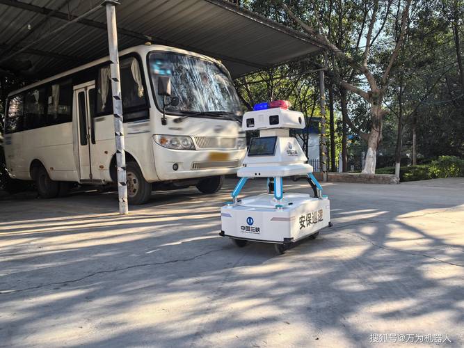 广东巡检机器人招标，哪家企业能入围？-第3张图片-广州国自机器人