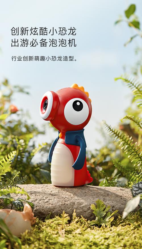 baby q机器人怎么玩？有哪些趣味玩法？-第2张图片-广州国自机器人