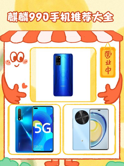 麒麟970的人工智能体现在哪里？-第3张图片-广州国自机器人