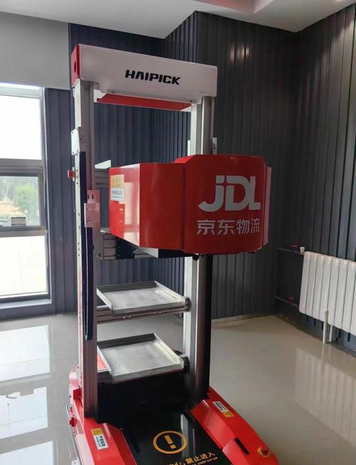 2025京东分拣机器人如何重塑物流效率？-第1张图片-广州国自机器人