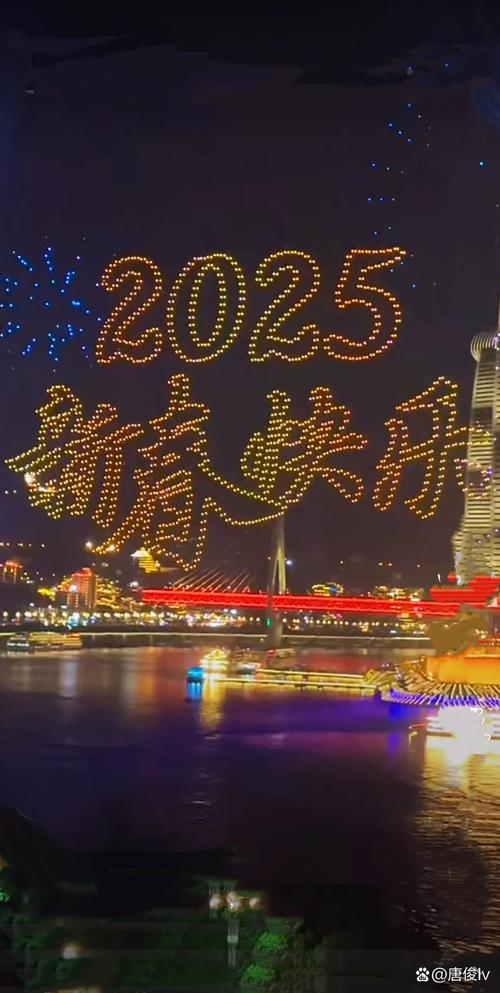 2025春晚无人机将如何点亮夜空？-第1张图片-广州国自机器人