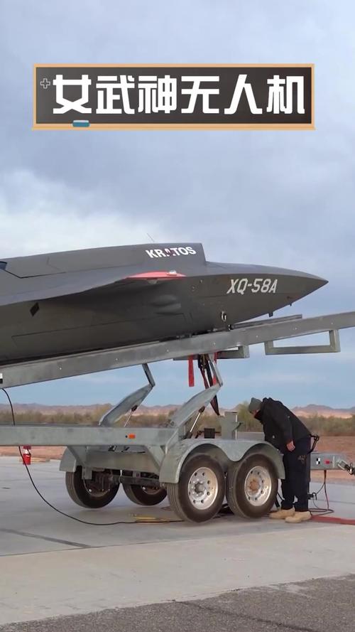 250克以下无人机在日本怎么用？-第2张图片-广州国自机器人