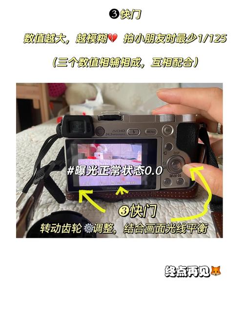 无人机拍摄镜头调整技巧有哪些？-第1张图片-广州国自机器人