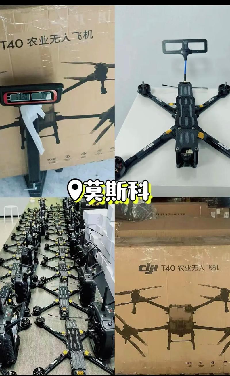 Skye无人机价格是多少？-第1张图片-广州国自机器人