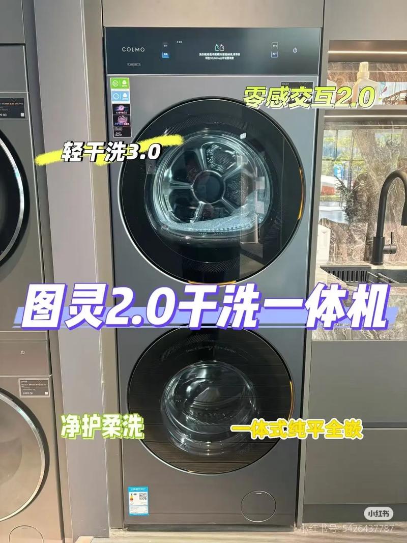 AI如何精准识别衣服脏污等级？-第2张图片-广州国自机器人