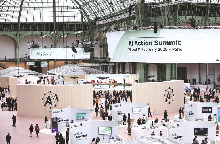 白宫AI峰会聚焦哪些关键议题？-第2张图片-广州国自机器人