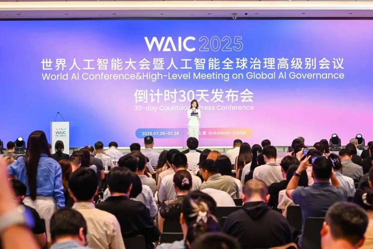 白宫AI峰会聚焦哪些关键议题？-第1张图片-广州国自机器人