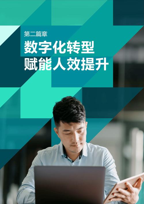 SAP AI行业客户如何赋能企业智能化转型？-第2张图片-广州国自机器人