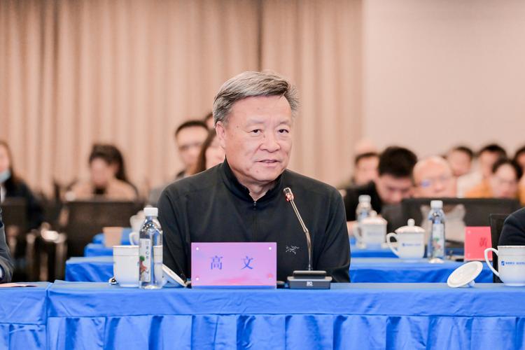 人工智能产业联盟高文的角色与使命？-第2张图片-广州国自机器人