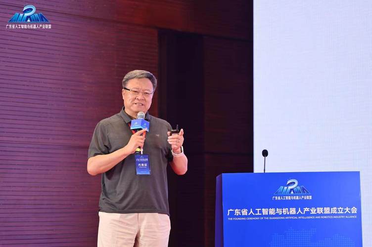 人工智能产业联盟高文的角色与使命？-第3张图片-广州国自机器人