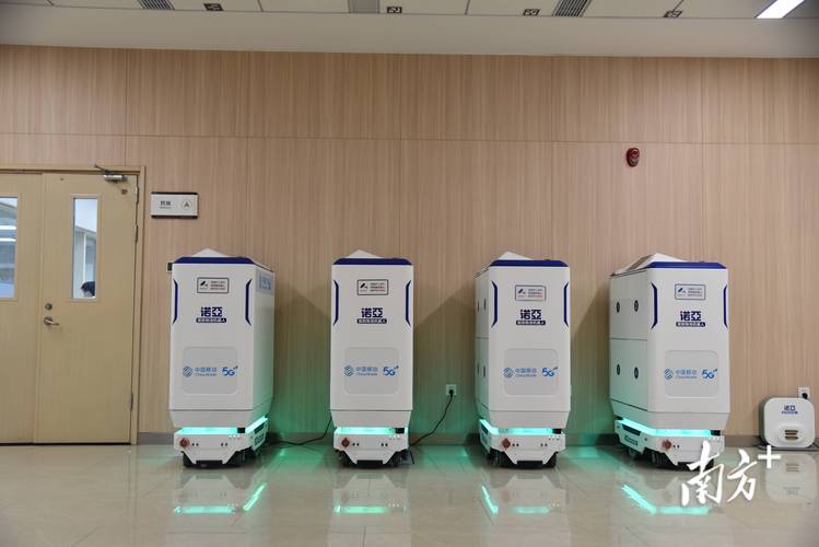 医药机器人视频如何下载?-第2张图片-广州国自机器人 医药机器人视频如何下载?-第2张图片-广州国自机器人