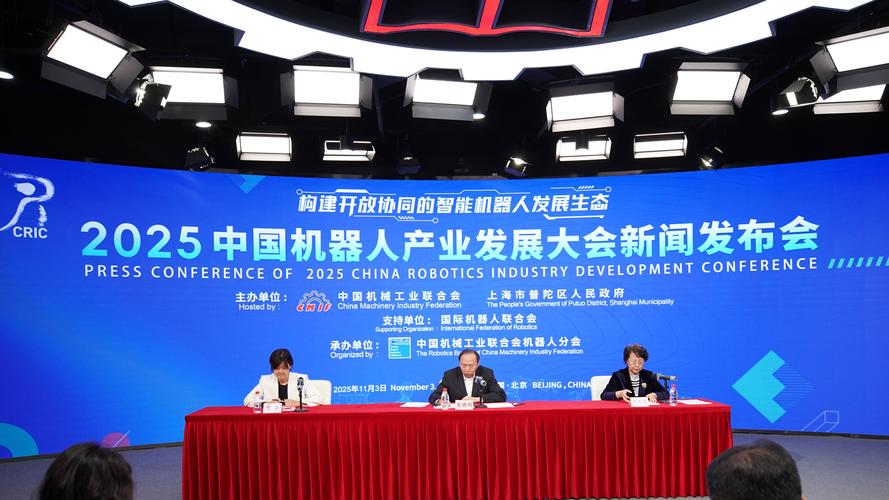 2025国内机器人公司哪家强？-第2张图片-广州国自机器人