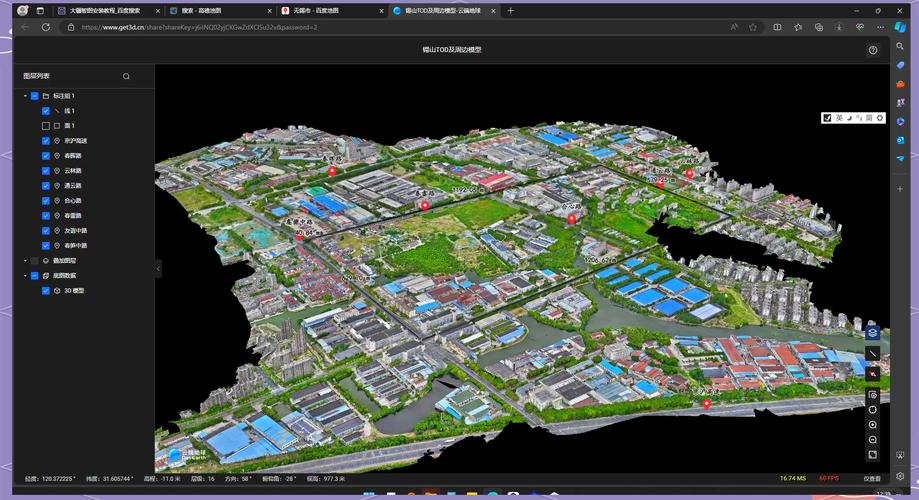 无人机倾斜摄影高程精度究竟如何？-第2张图片-广州国自机器人