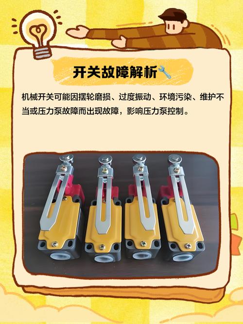 BabyQ机器人如何开机?-第1张图片-广州国自机器人 BabyQ机器人如何开机?-第1张图片-广州国自机器人