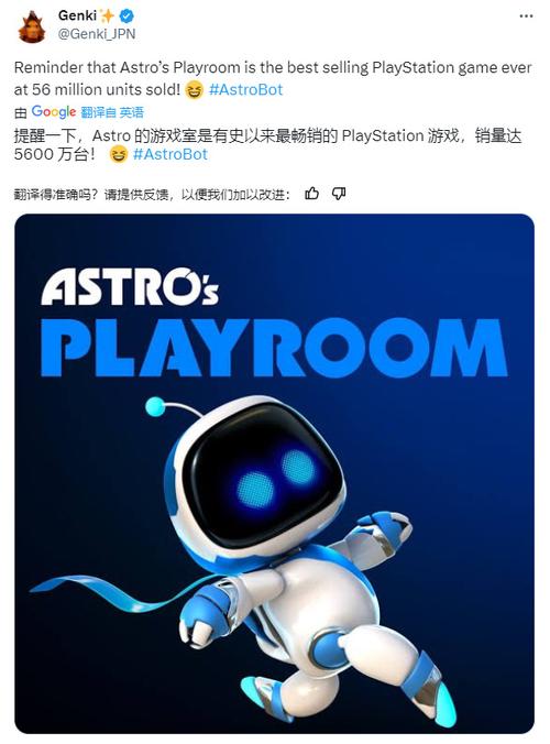 索尼koov机器人适合多大孩子玩?-第3张图片-广州国自机器人 索尼koov机器人适合多大孩子玩?-第3张图片-广州国自机器人