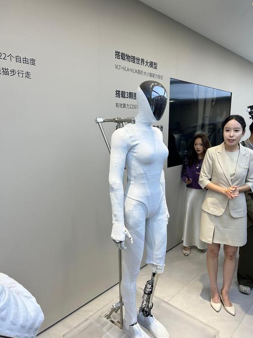 广州2025机器人展有何看点？-第2张图片-广州国自机器人