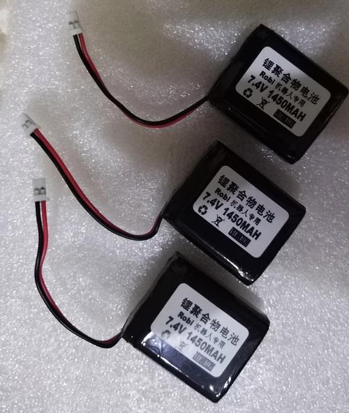 robi机器人怎么充电？-第2张图片-广州国自机器人