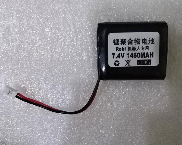 robi机器人怎么充电?-第1张图片-广州国自机器人 robi机器人怎么充电?-第1张图片-广州国自机器人