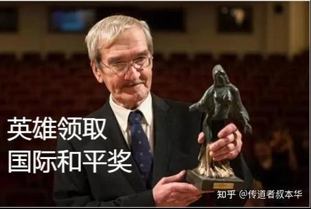 哪些名人反对人工智能发展？-第3张图片-广州国自机器人