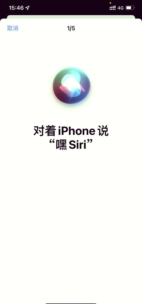 机器人Siri到底是什么？-第1张图片-广州国自机器人