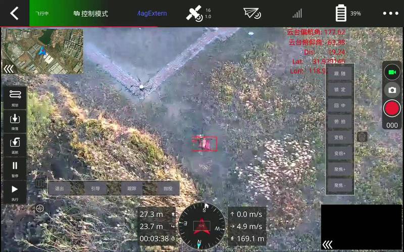 军用无人机如何精准视觉跟踪目标？-第1张图片-广州国自机器人