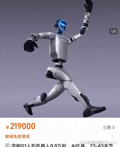 Baby Q机器人为何突然消失？-第1张图片-广州国自机器人