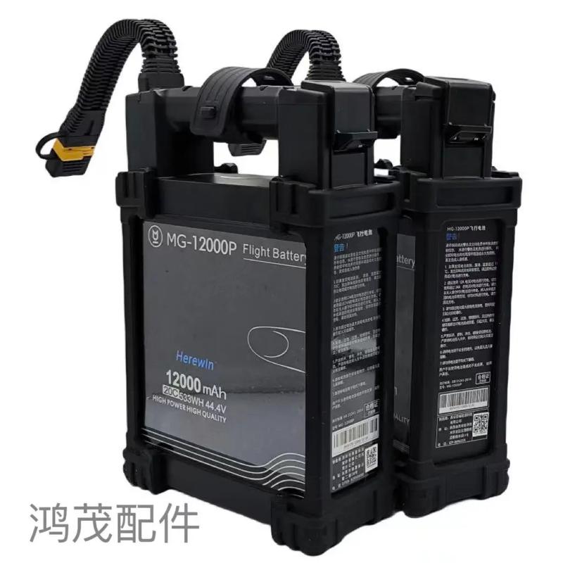 植保无人机用什么电池续航久？-第1张图片-广州国自机器人