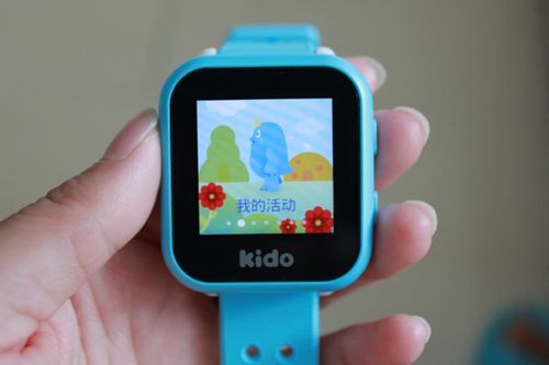 kido机器人软件哪里下载?-第3张图片-广州国自机器人 kido机器人软件哪里下载?-第3张图片-广州国自机器人