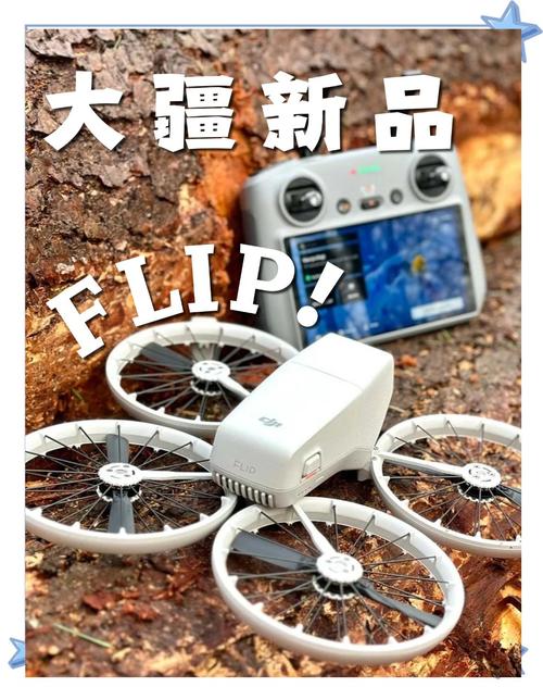 2025年无人机怎么选？哪款值得买？-第2张图片-广州国自机器人