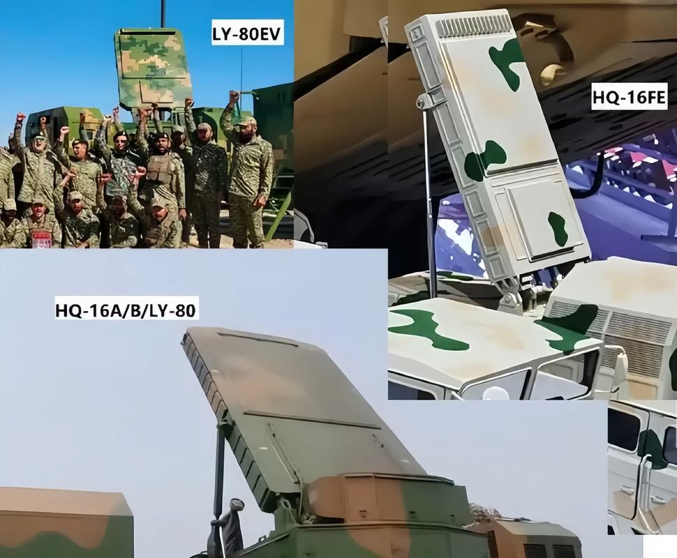 巴为何击落美无人机？背后有何隐情？-第2张图片-广州国自机器人