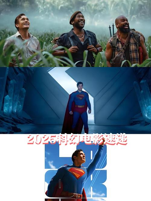 2025有哪些必看的机器人电影？-第2张图片-广州国自机器人