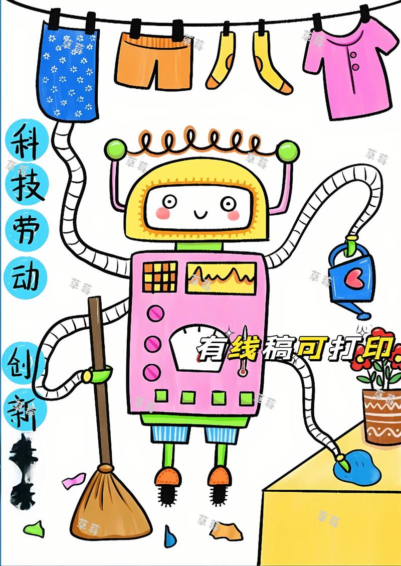 小学生理想与人工智能有何关联？-第3张图片-广州国自机器人