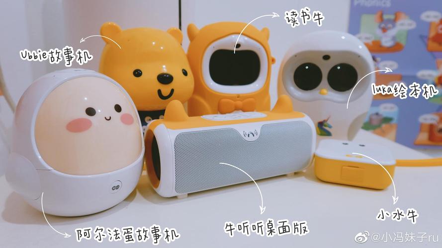 Luka阅读机器人如何养成孩子的阅读习惯？-第3张图片-广州国自机器人