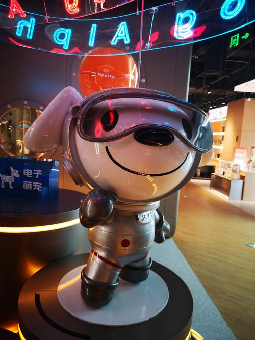 腾讯Baby Q机器人,智能陪伴还是成长助手?-第2张图片-广州国自机器人 腾讯Baby Q机器人,智能陪伴还是成长助手?-第2张图片-广州国自机器人