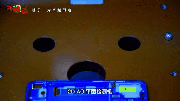 SCARA机器人锁螺丝如何精准高效？-第3张图片-广州国自机器人