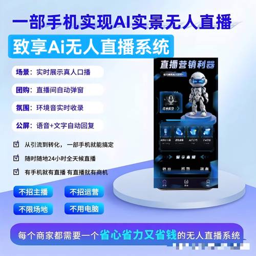 无人机视频直播如何实现？-第2张图片-广州国自机器人