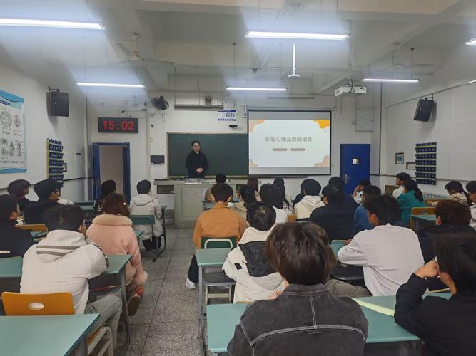 AI如何重塑学校心理教育？-第1张图片-广州国自机器人