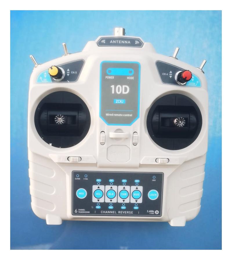 500米遥控无人机，实际续航多久？-第3张图片-广州国自机器人