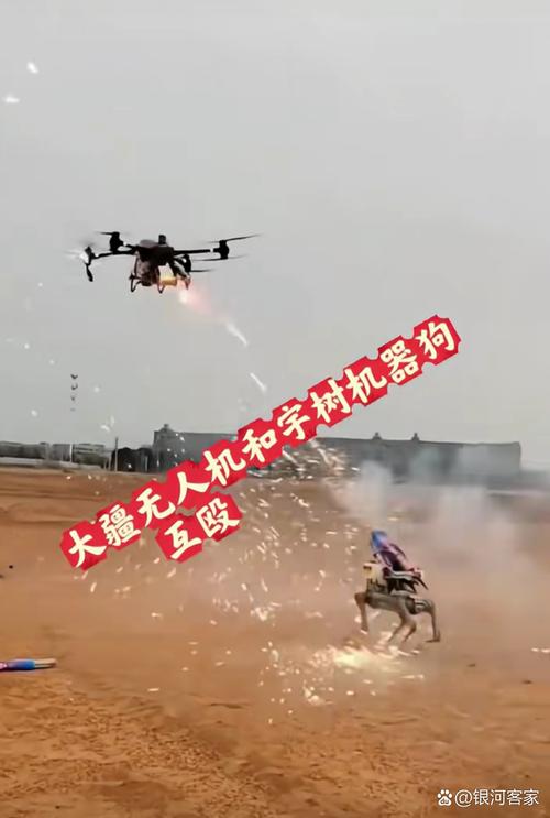 无人机为何屡闯军事设施？-第2张图片-广州国自机器人