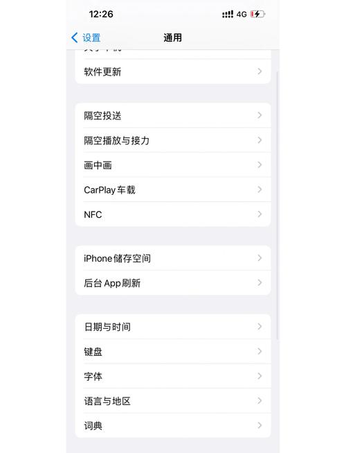 无人机照片缓存怎么彻底关闭？-第1张图片-广州国自机器人