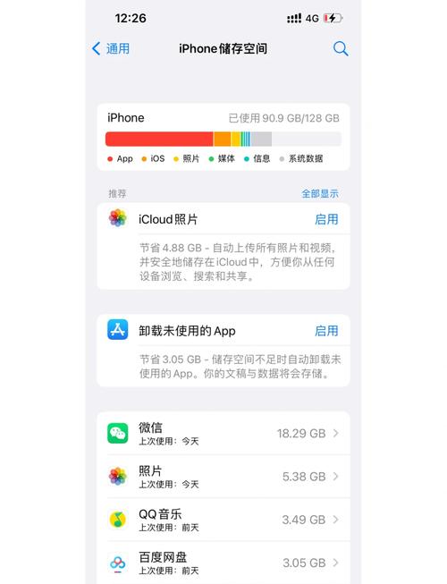 无人机照片缓存怎么彻底关闭？-第2张图片-广州国自机器人