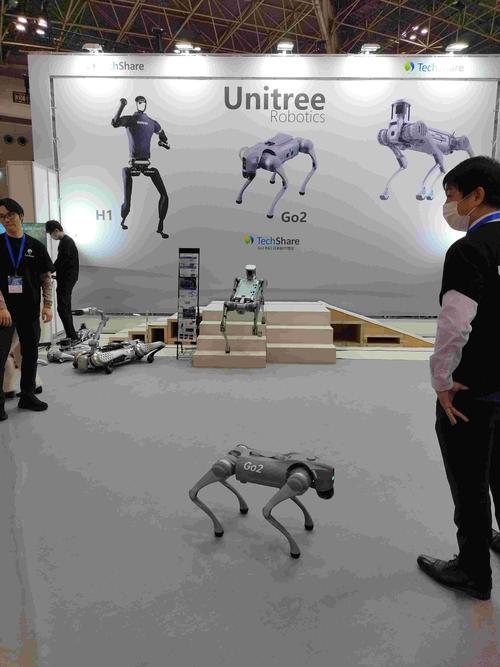 机器人技术法学国际问题如何应对？-第2张图片-广州国自机器人