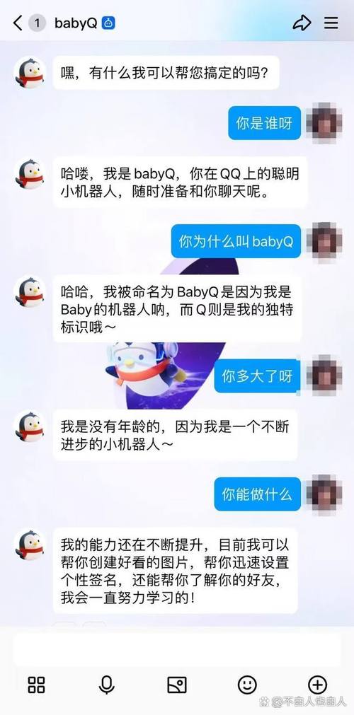 babyq机器人有哪些神奇功能？-第2张图片-广州国自机器人