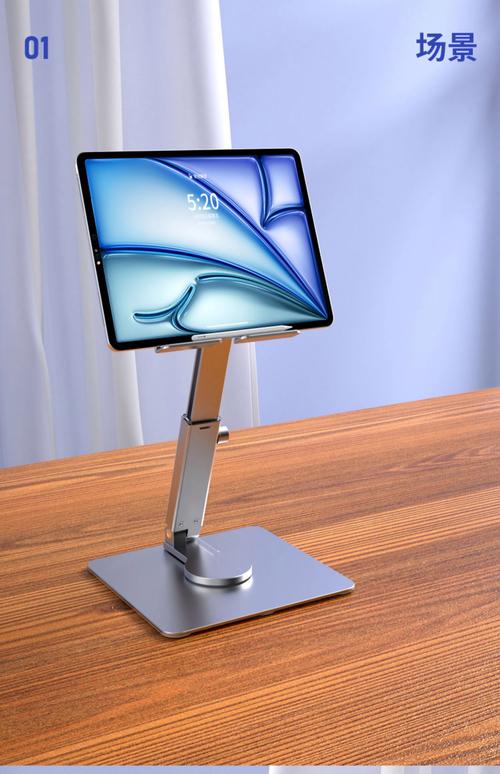 iPad支架能变身机器人吗？-第2张图片-广州国自机器人