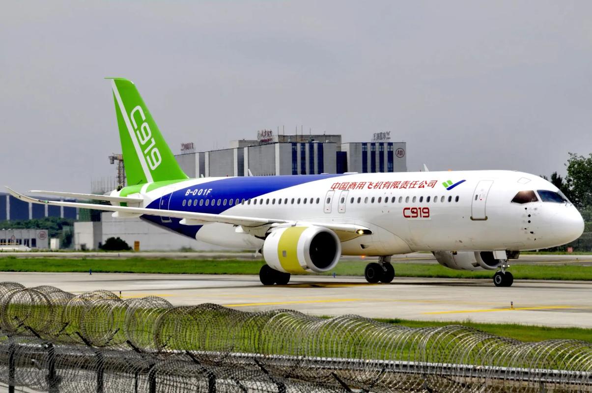 双流机场为何频遭无人机干扰？-第1张图片-广州国自机器人