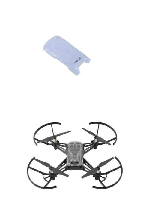 大疆无人机禁飞区灰色地带是什么？-第3张图片-广州国自机器人