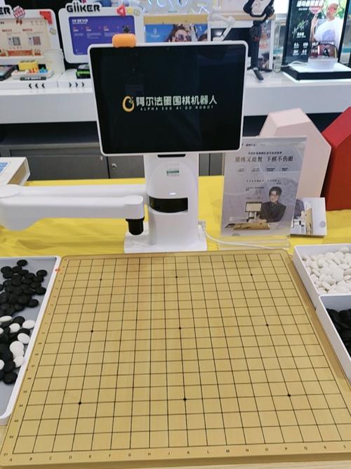 Alpha机器人编程库如何快速上手？-第1张图片-广州国自机器人