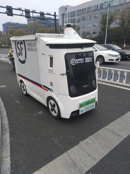 物流无人机西安代理加盟怎么加盟？-第3张图片-广州国自机器人