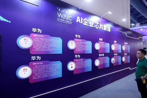 赌场AI真能精准控制大小？-第3张图片-广州国自机器人