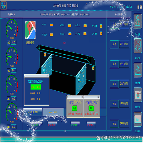 赌场AI真能精准控制大小？-第1张图片-广州国自机器人